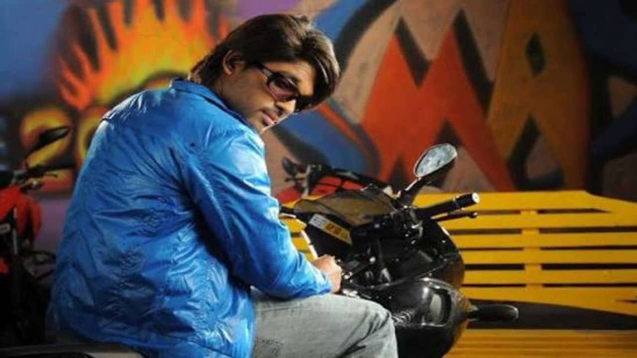 వరుడుの背景画像