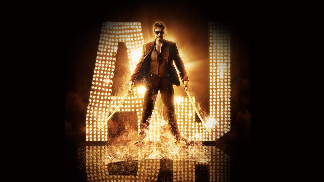 एक्शन जैकसनの背景画像