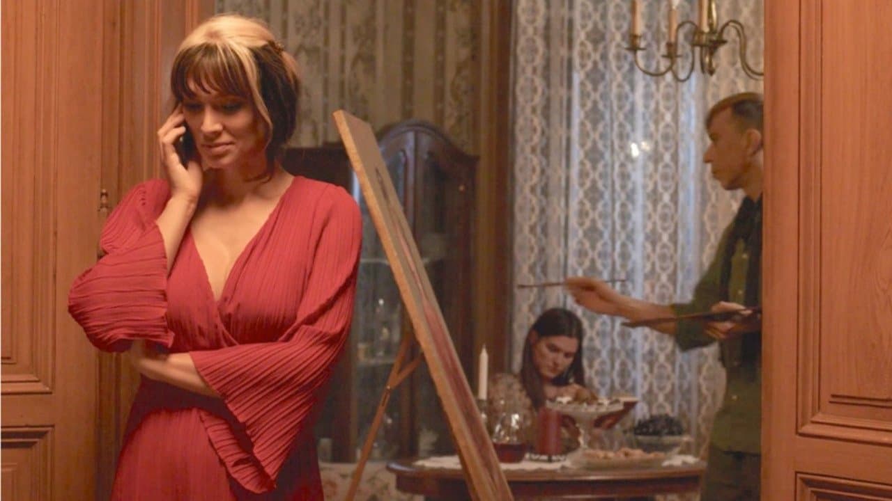 Кристинаの背景画像