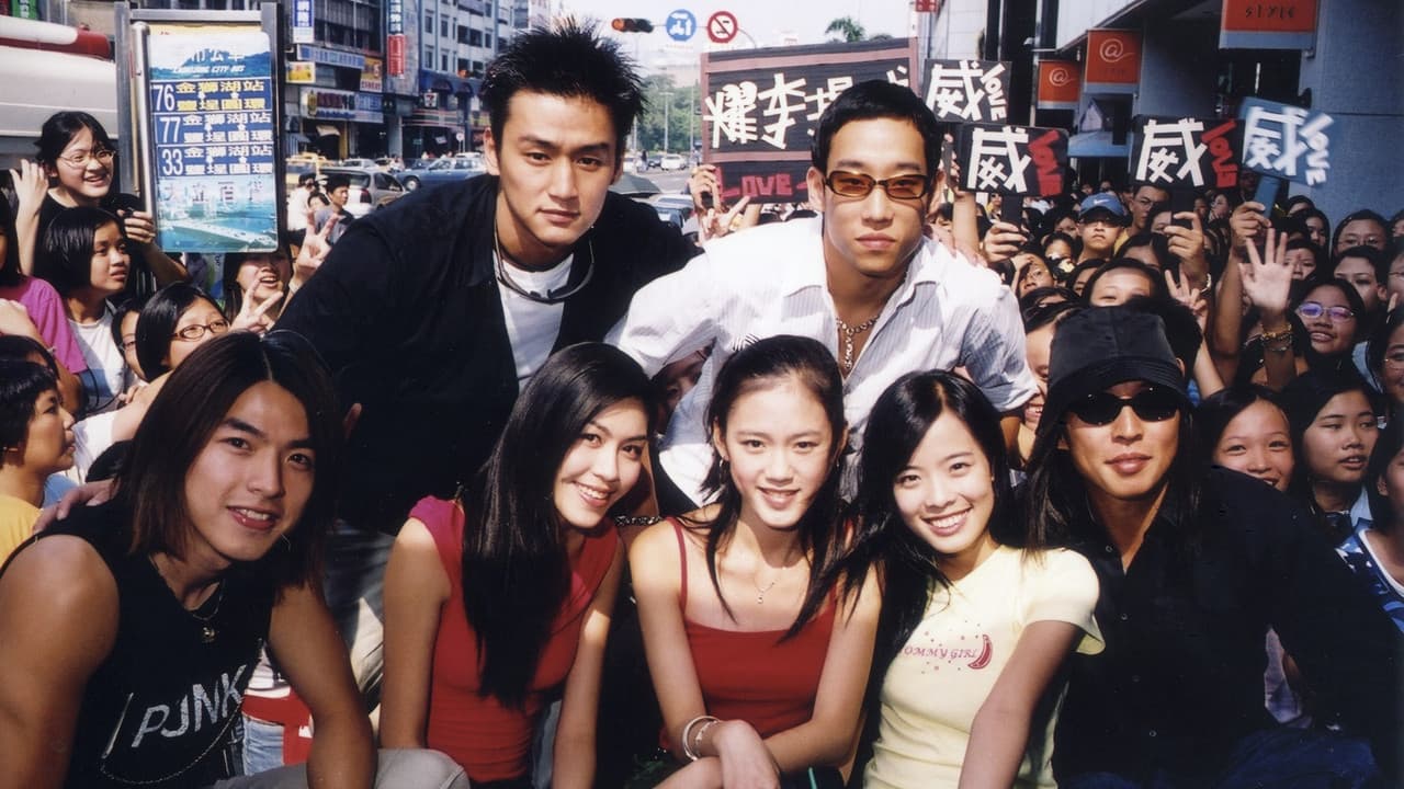 吐司男之吻の背景画像