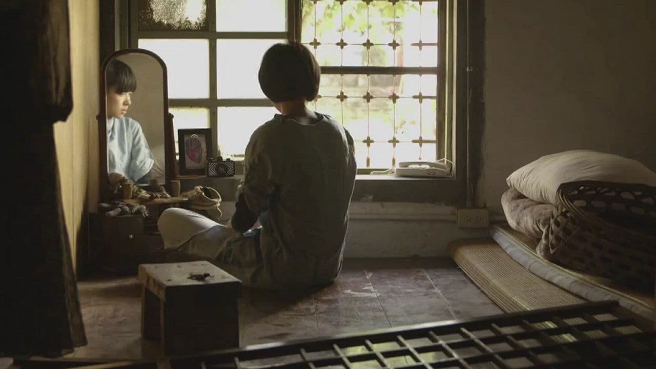 菲與飛の背景画像