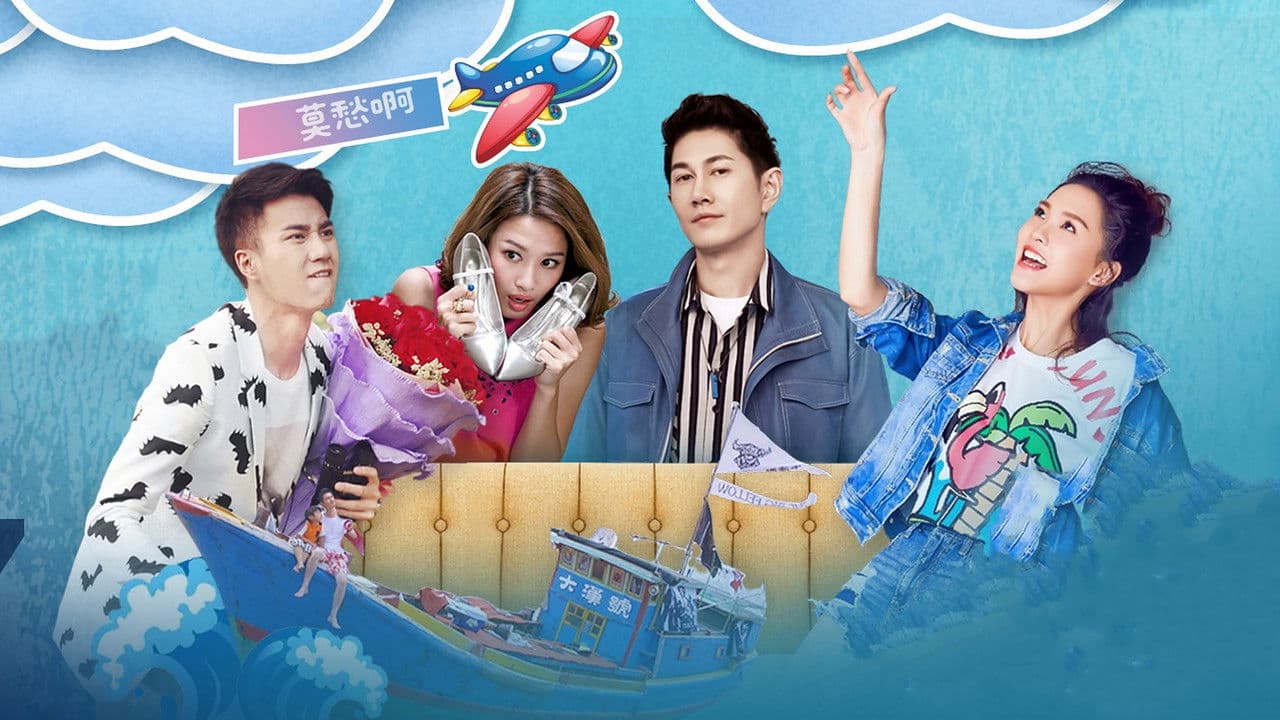 美丽的笨女人の背景画像