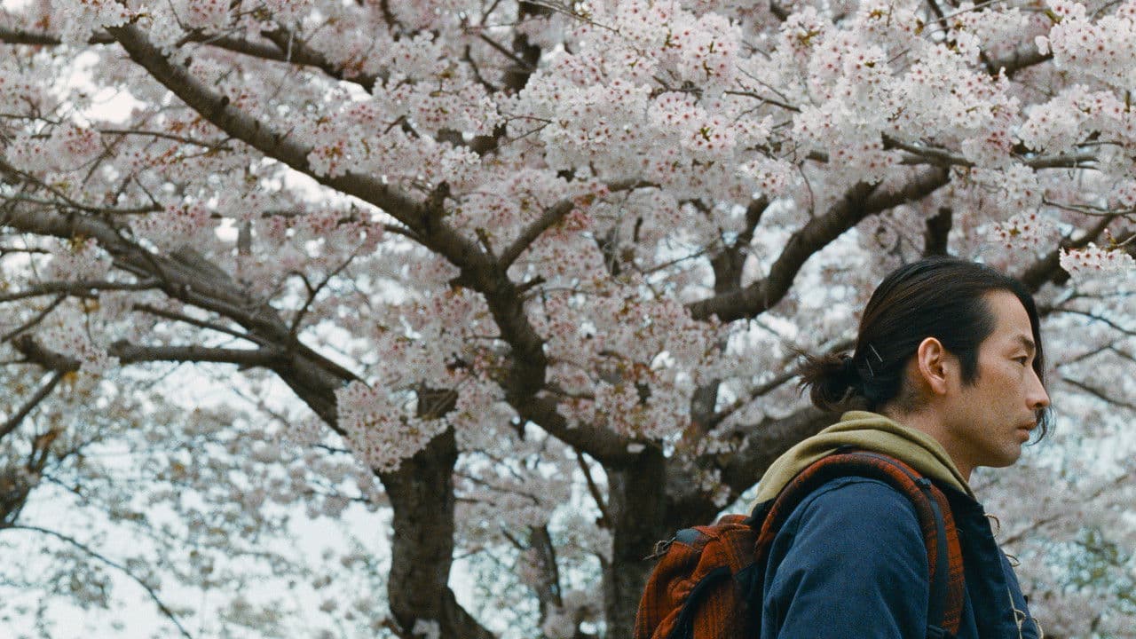 大いなる不在の背景画像