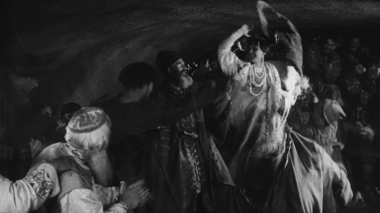 Крылья холопаの背景画像