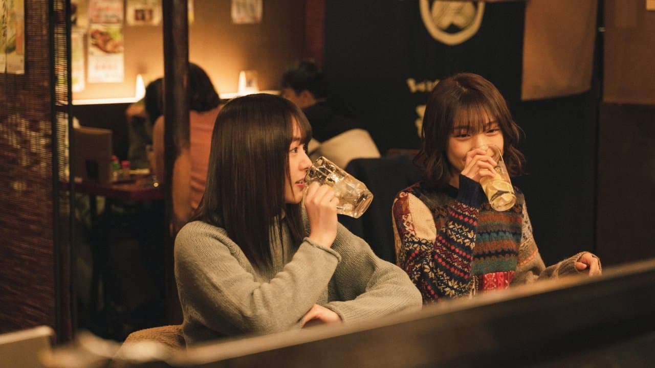 朝がくるとむなしくなるの背景画像