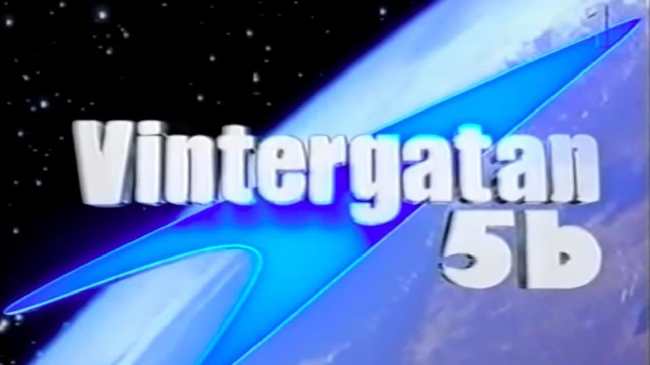 Vintergatan 5bの背景画像