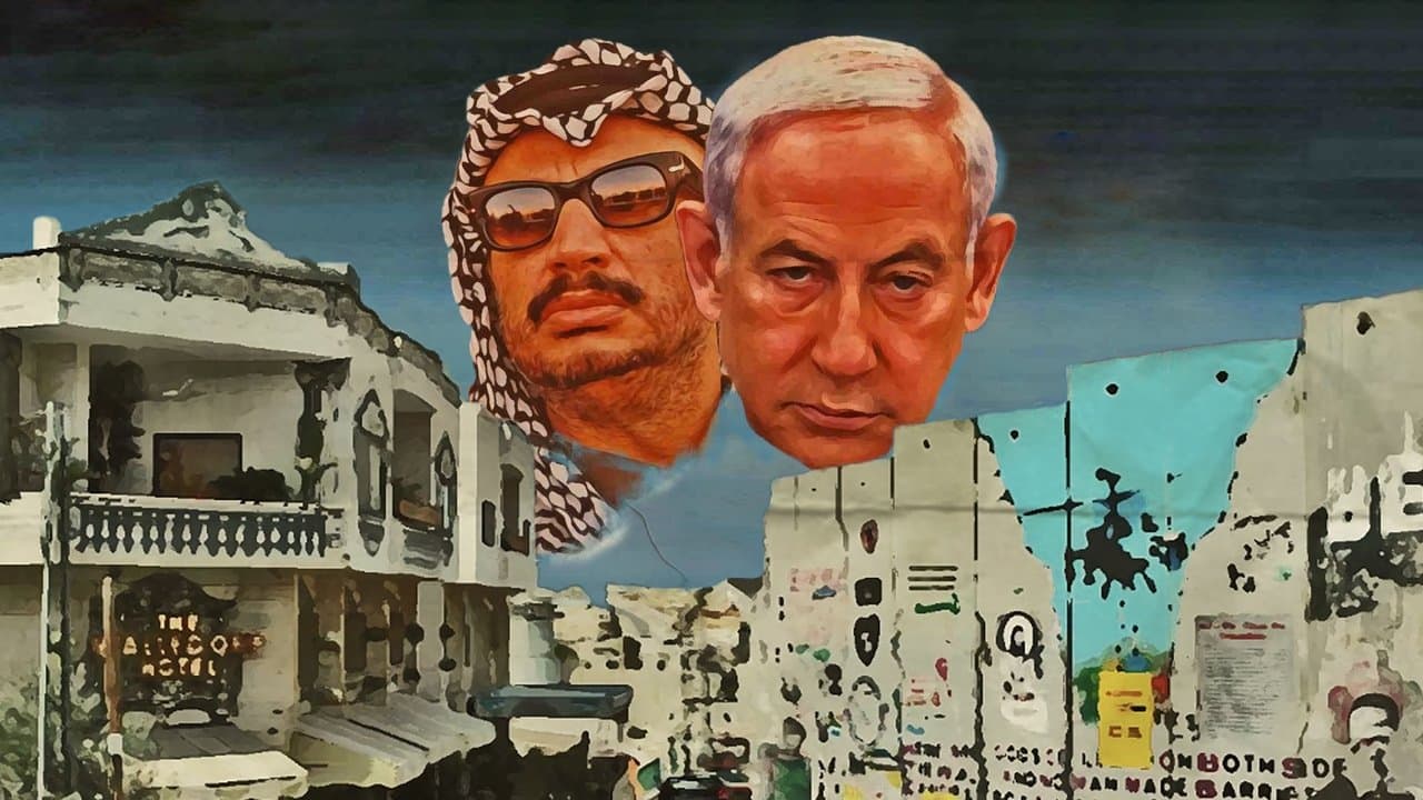 Walled Offの背景画像