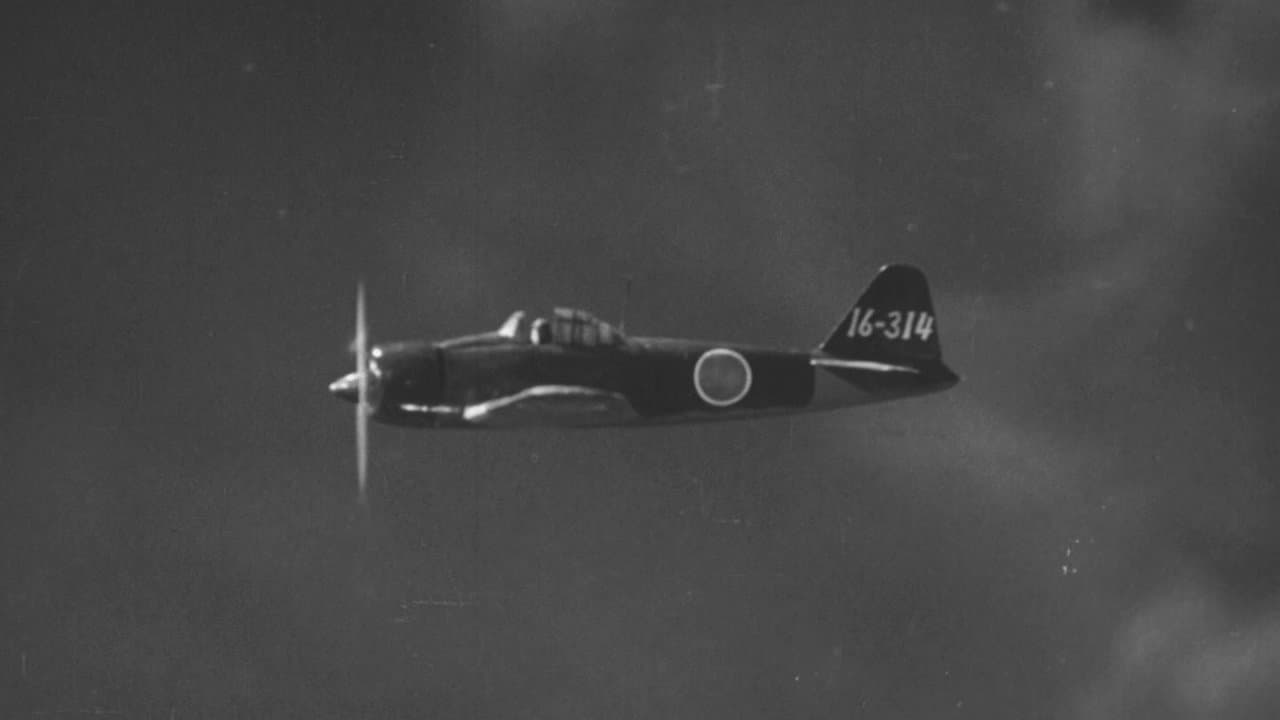 さらばラバウルの背景画像