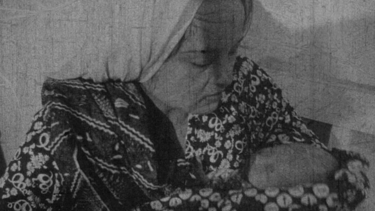 Dr. Samsiの背景画像