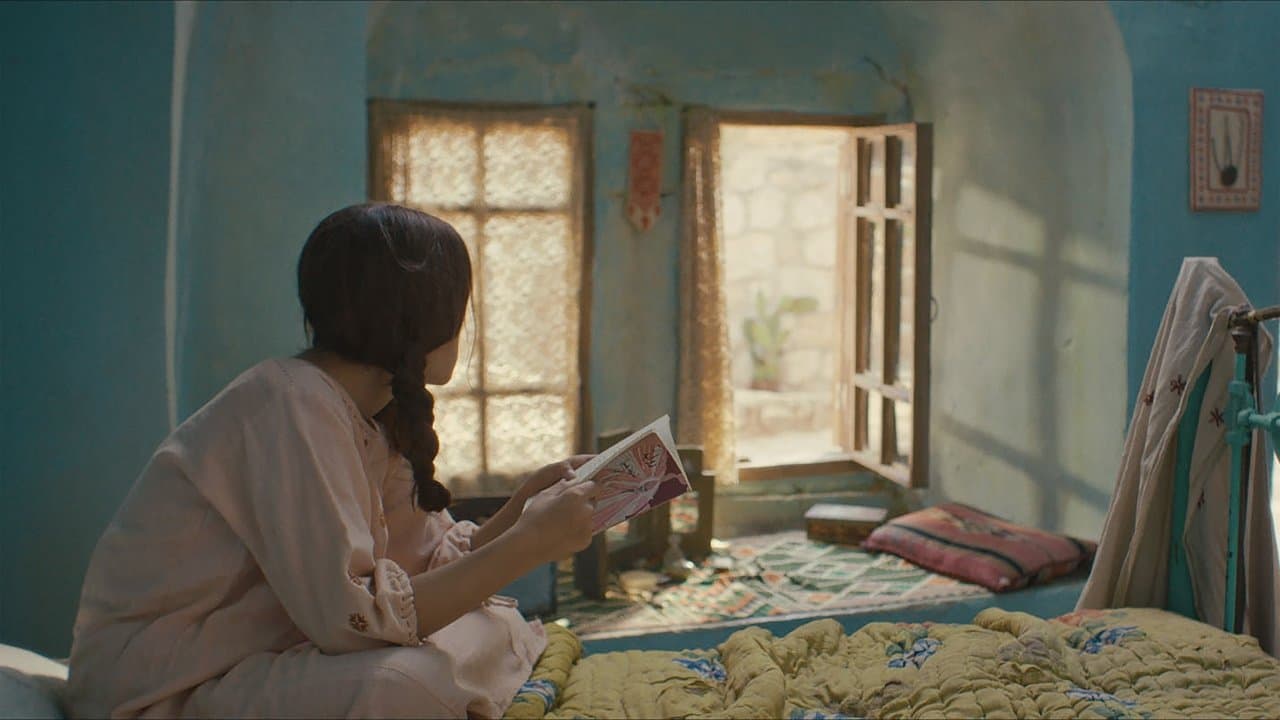 Farhaの背景画像