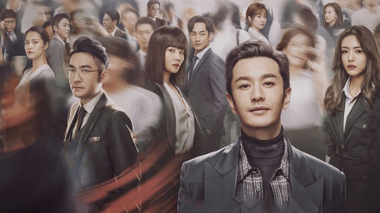 紧急公关の背景画像