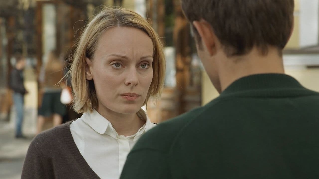 Машаの背景画像