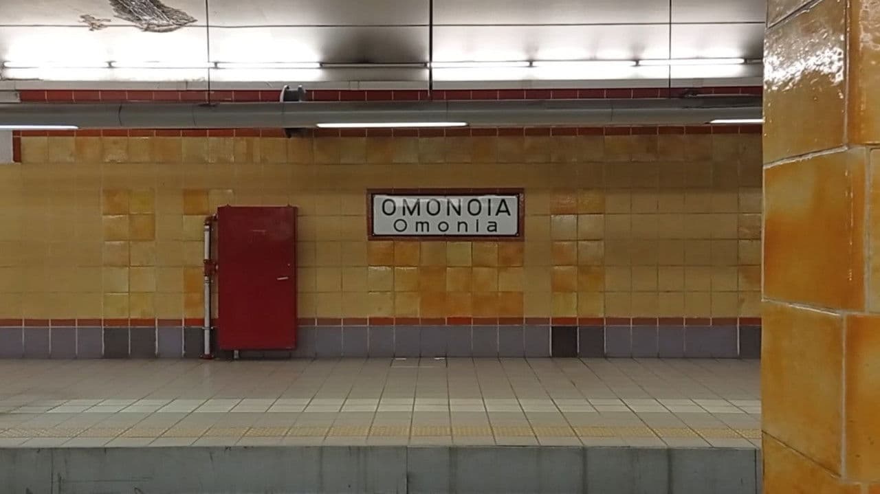 Voluntarisの背景画像