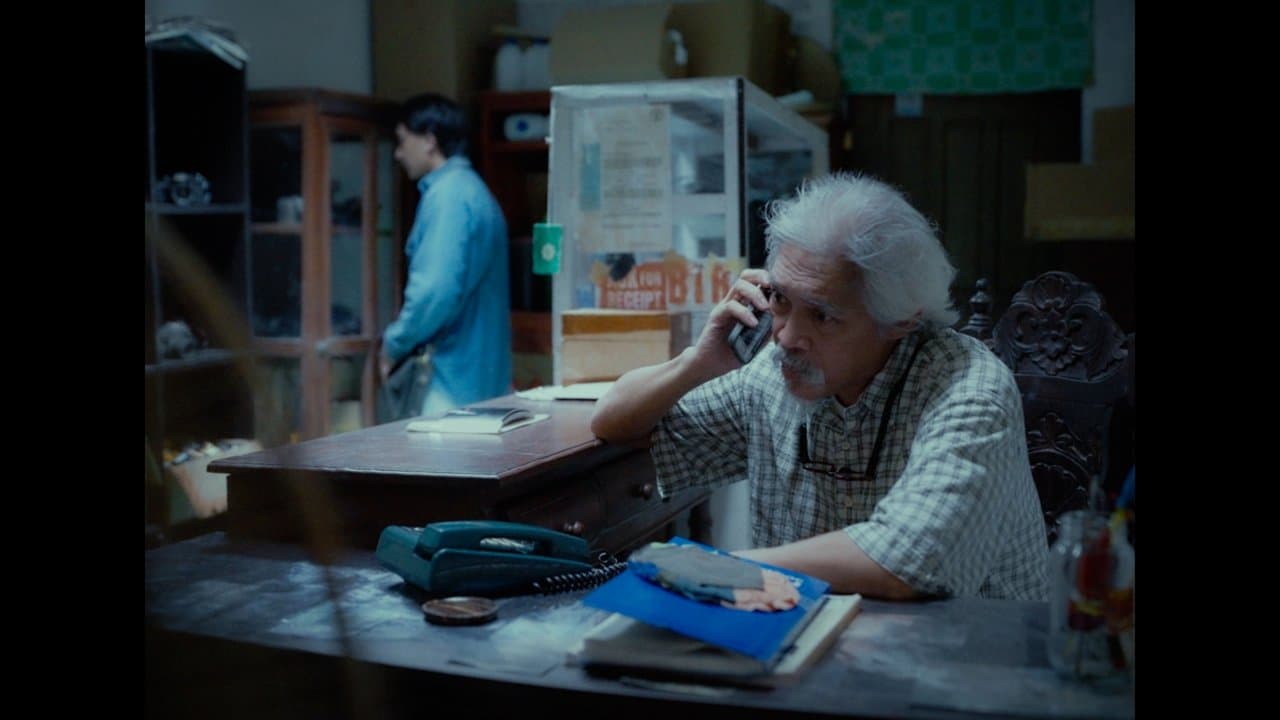 PANORAMAの背景画像