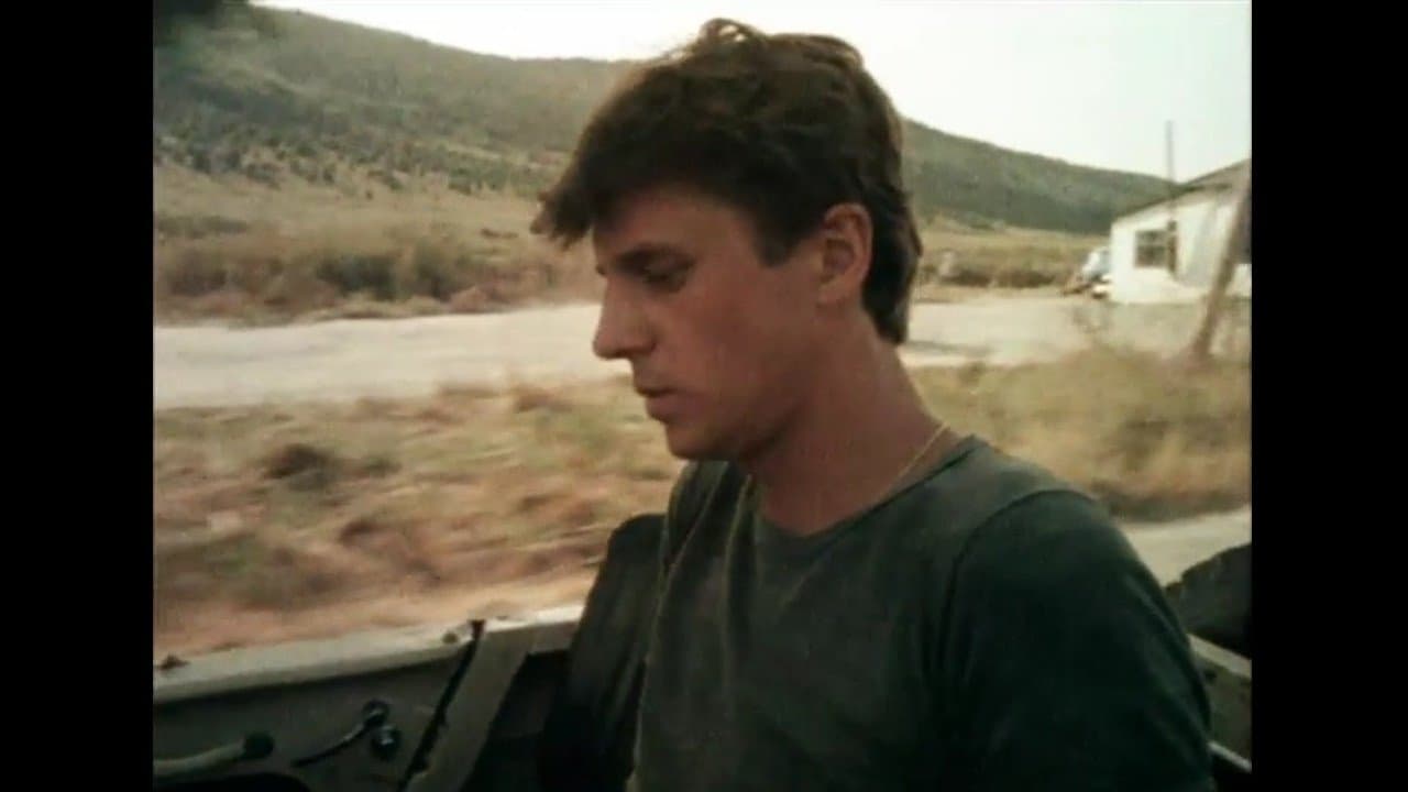 Ха-би-ассыの背景画像