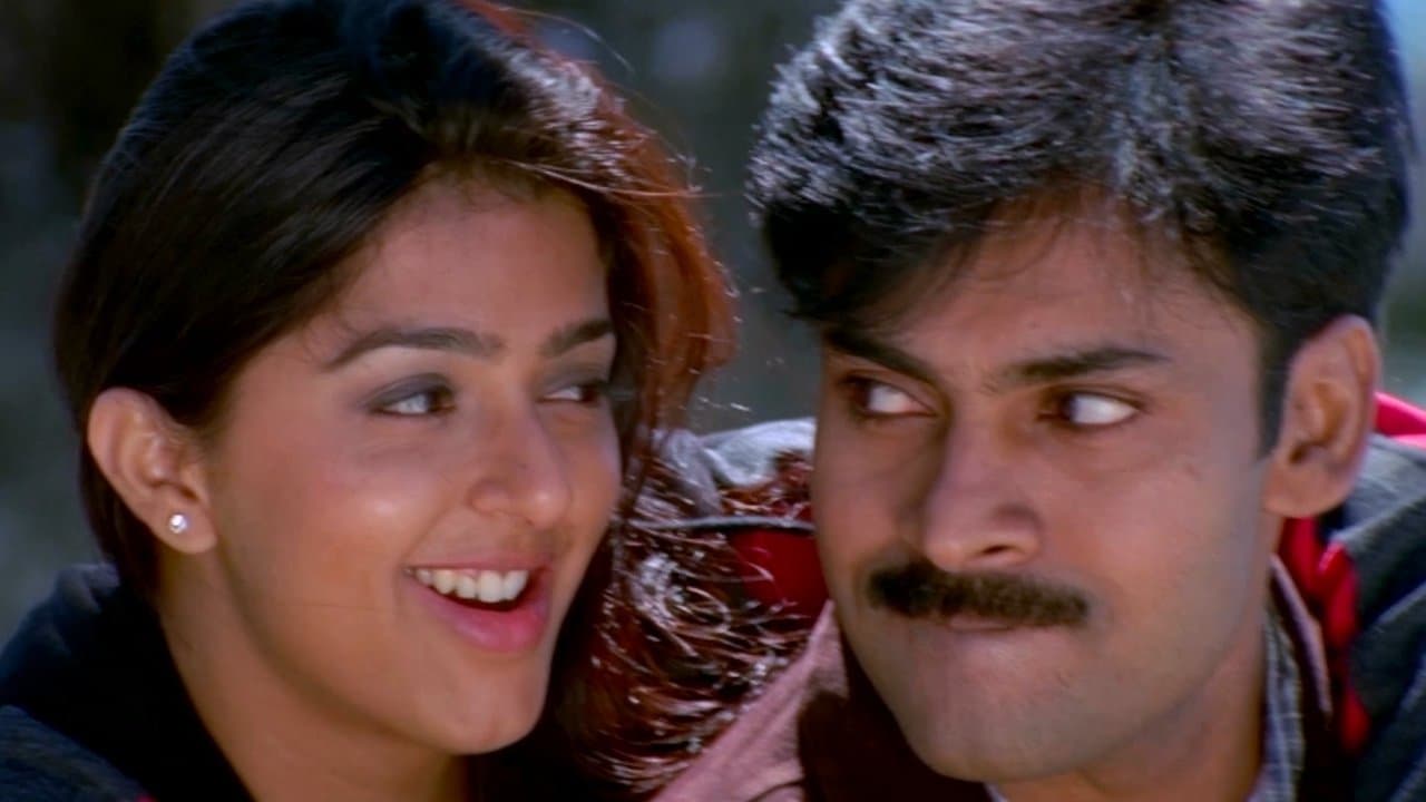 ఖుషిの背景画像