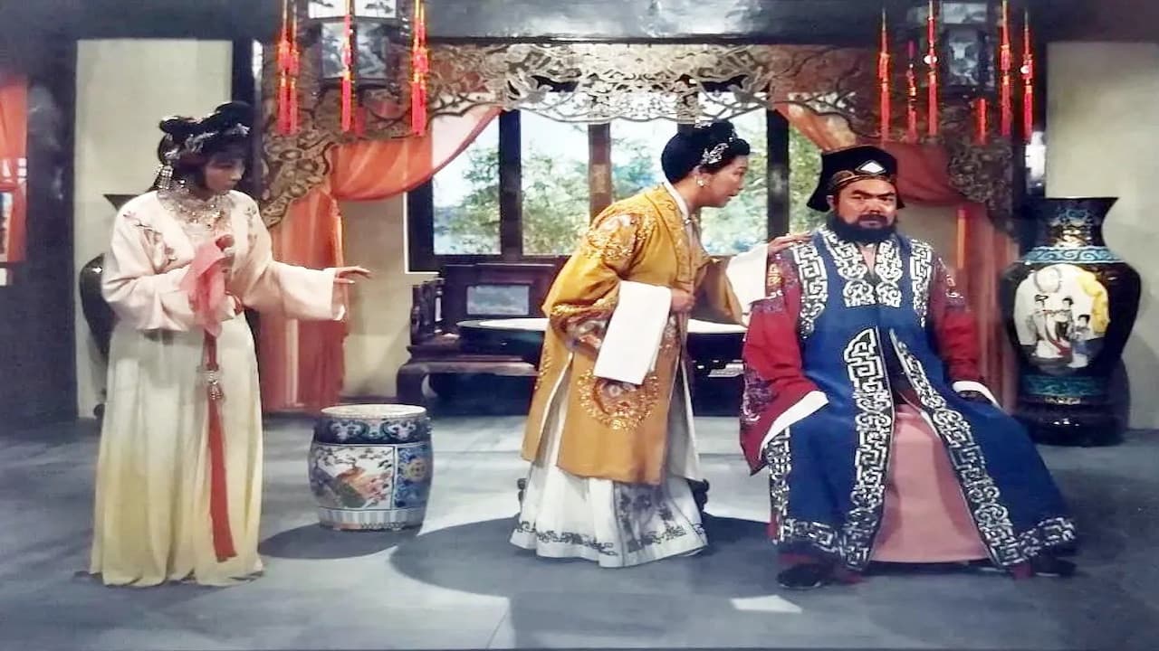 抬花轿の背景画像