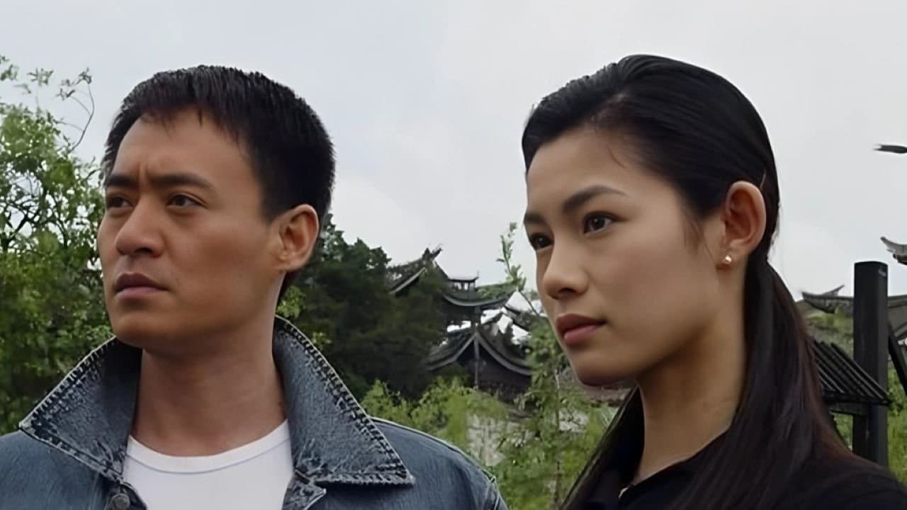 第七座墓志铭の背景画像