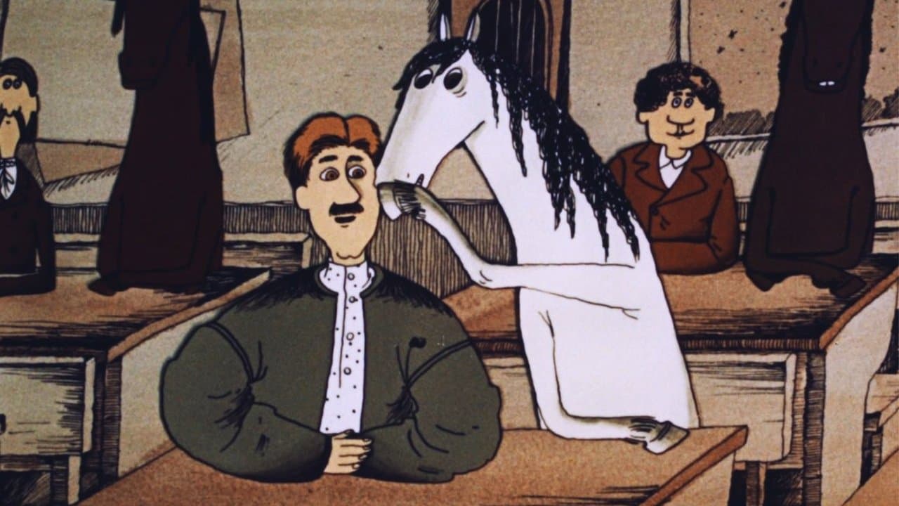 Твір про дідусяの背景画像