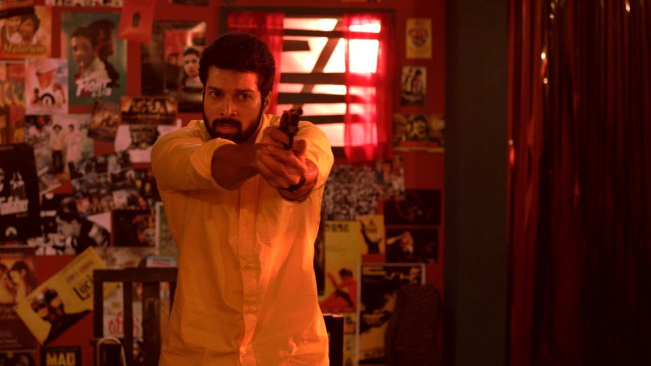 என் பெயர் அனந்தன்の背景画像