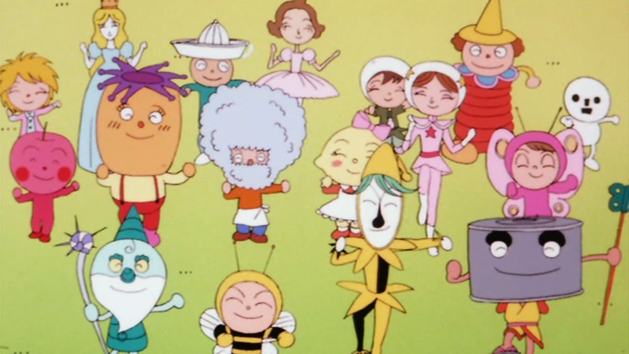 それいけアンパンマン: アンパンマンとゆかいな仲間たちの背景画像