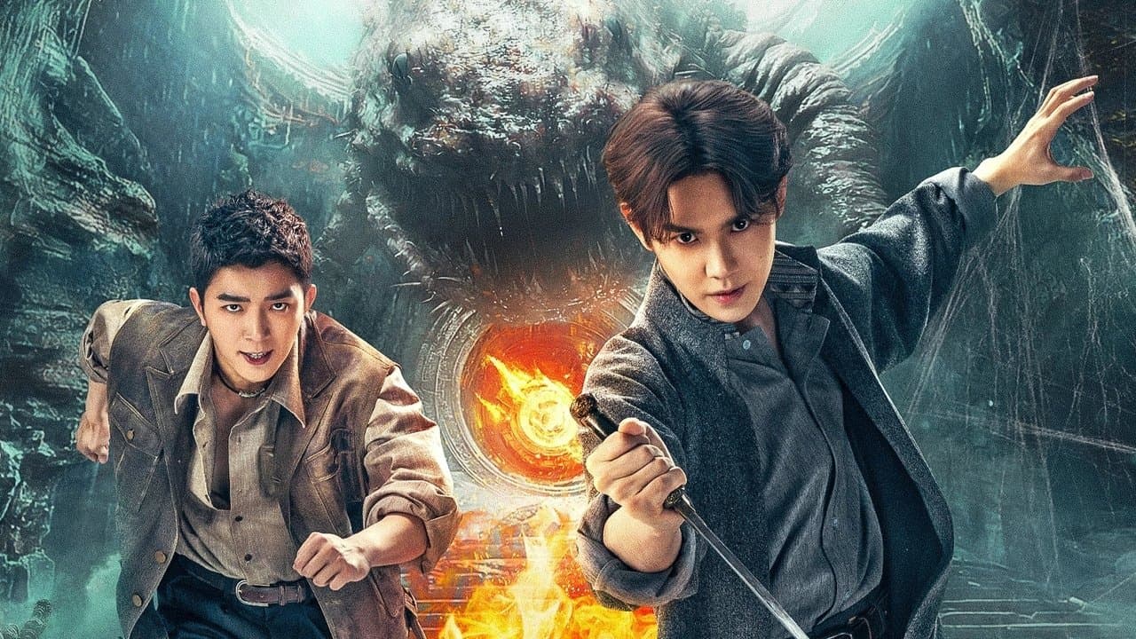 藏海花之雪夜凶灯の背景画像