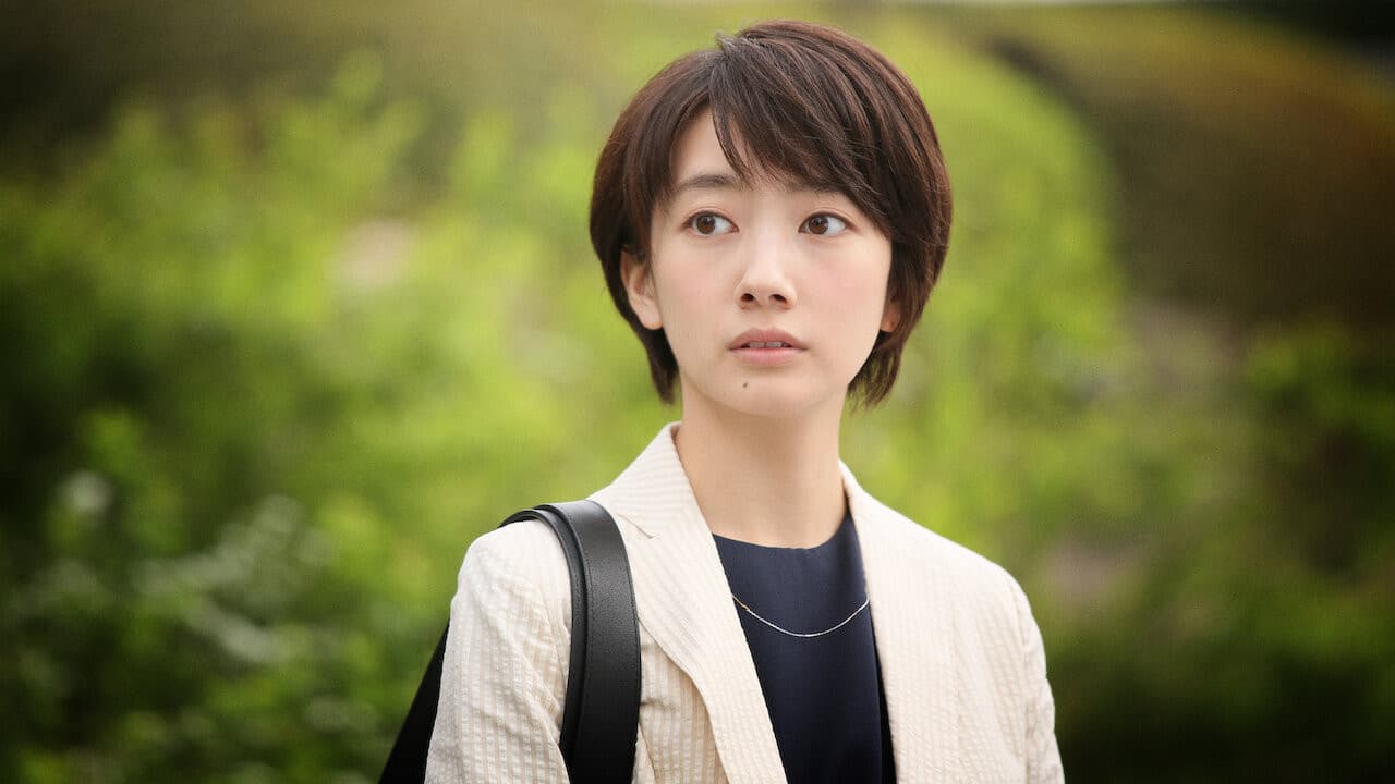 世界一難しい恋の背景画像