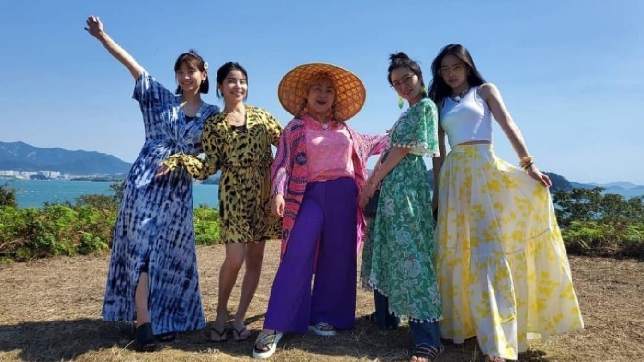 갬성캠핑の背景画像