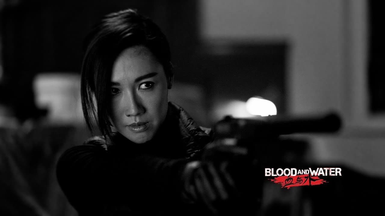 Blood and Waterの背景画像