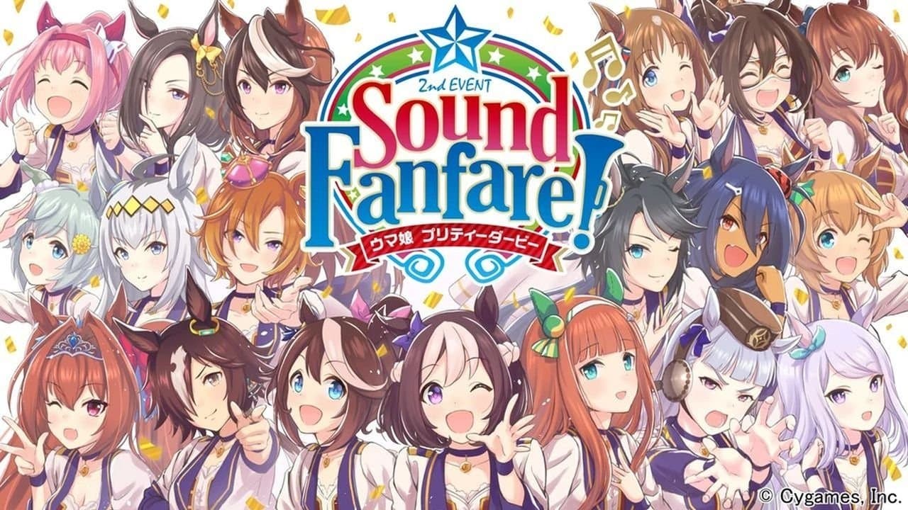 Uma Musume Pretty Derby 2nd EVENT "Sound Fanfare!"の背景画像