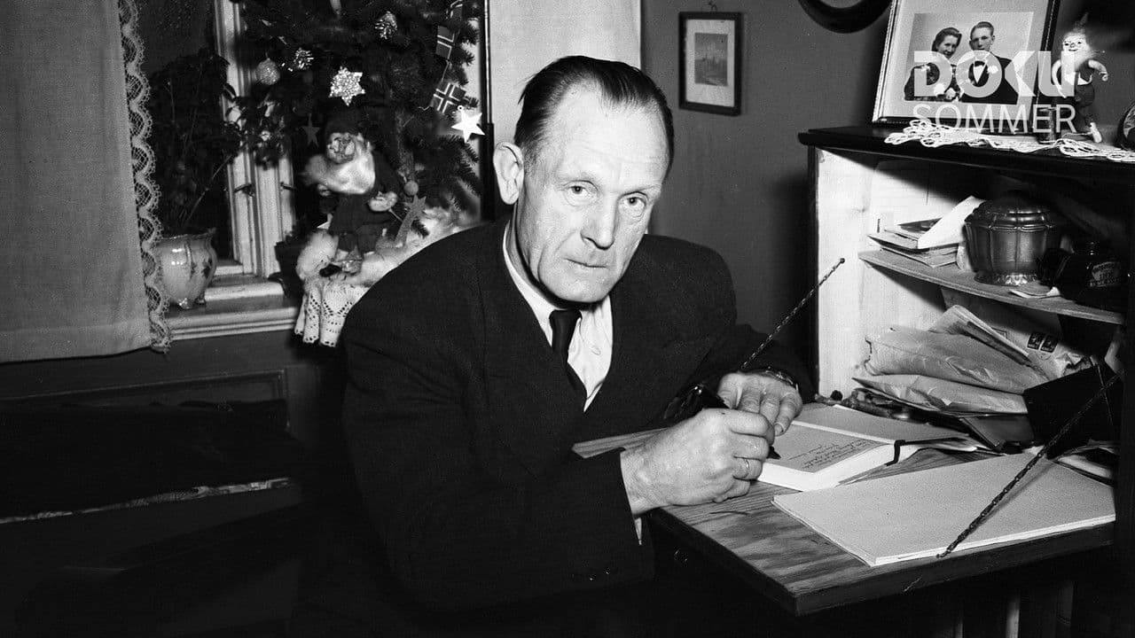 Gulostenの背景画像