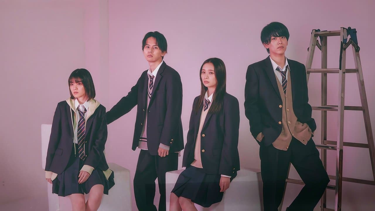 マイストロベリーフィルムの背景画像