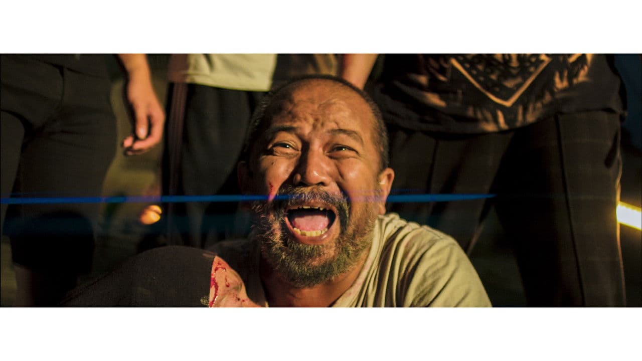 Taruh nyawaの背景画像