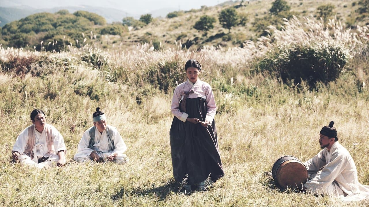 도리화가の背景画像