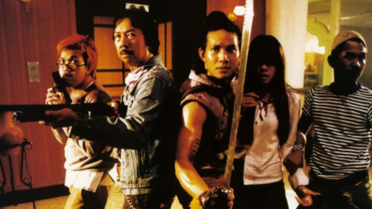 ขุนกระบี่ ผีระบาดの背景画像