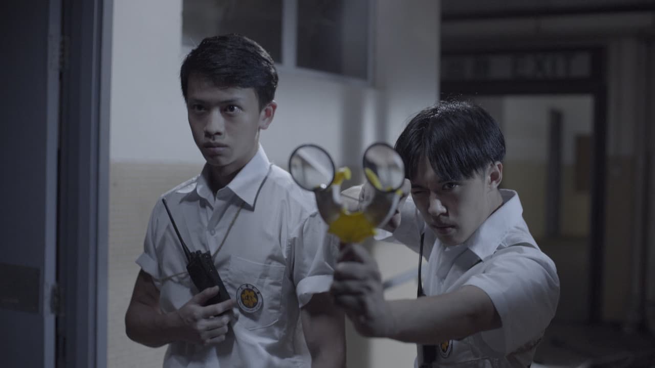 我看見老闆娘與奸夫鬼混の背景画像