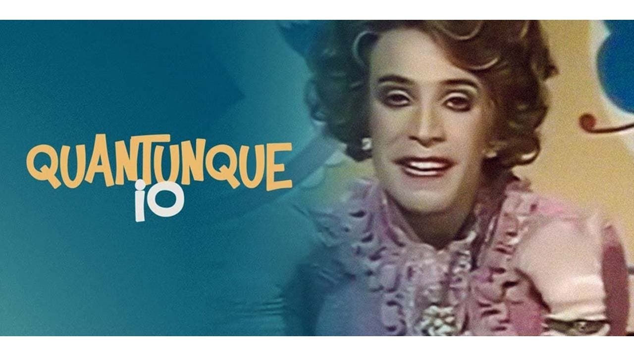 Quantunque ioの背景画像