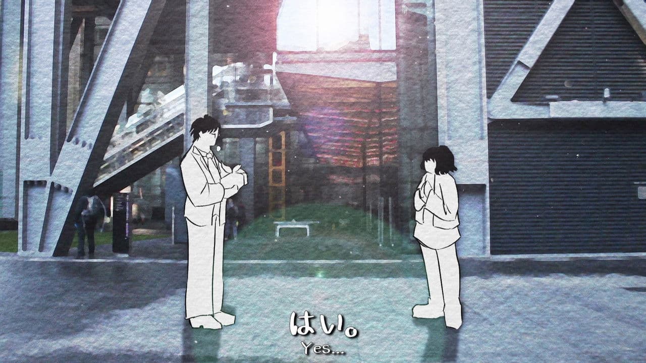 ループ。の背景画像