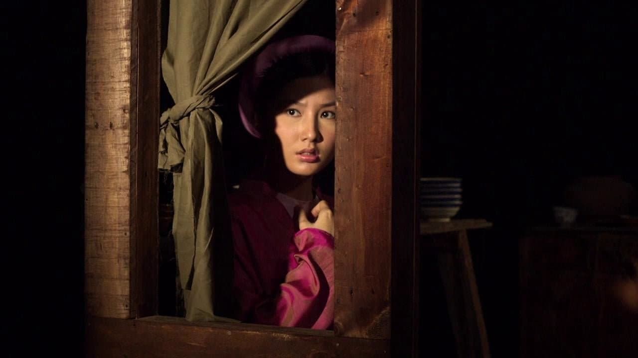 Mảnh Ghép Cuộc Đờiの背景画像