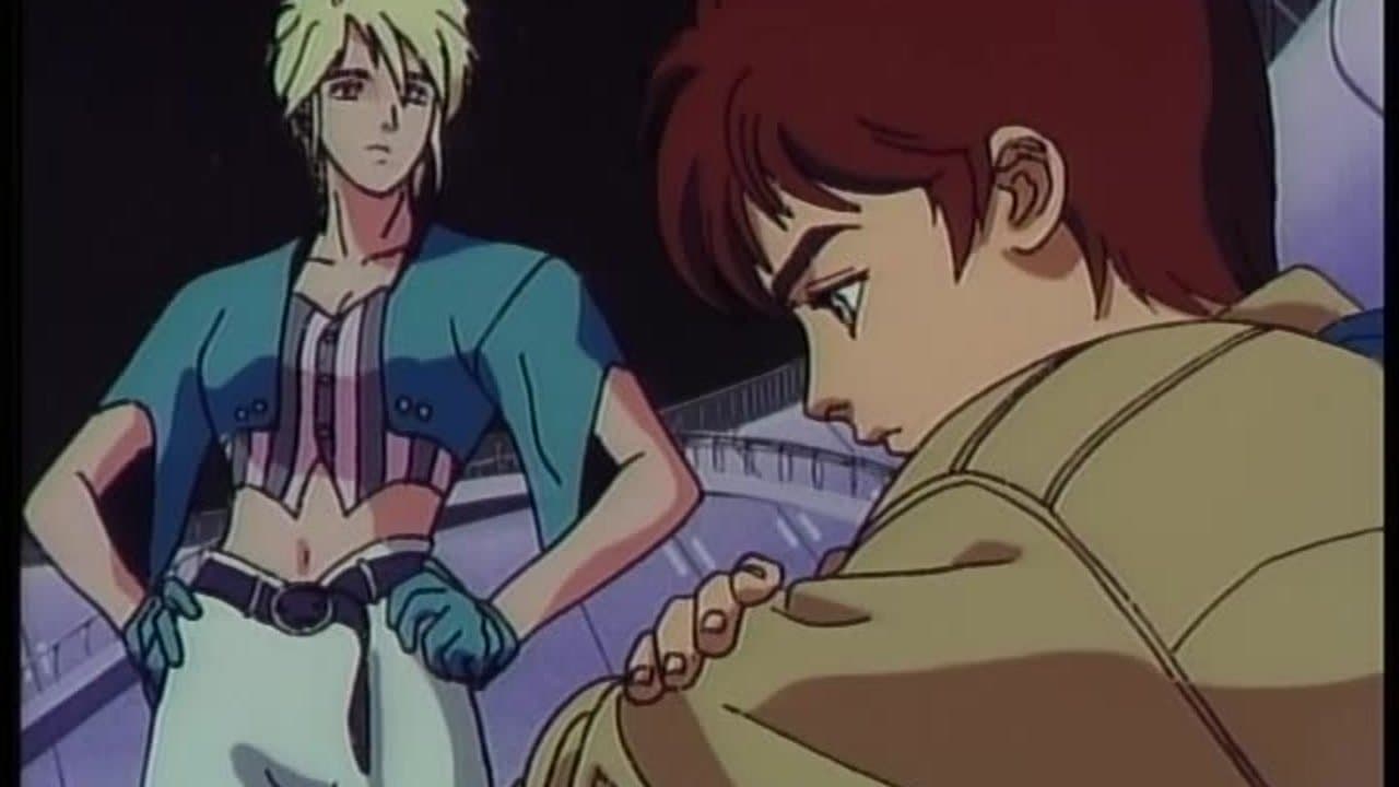 Sol Biancaの背景画像