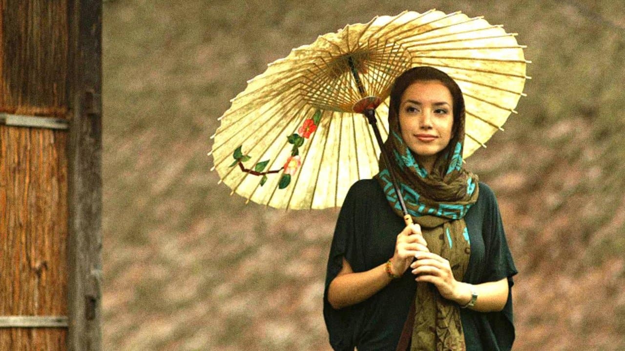 Journeys in Japanの背景画像