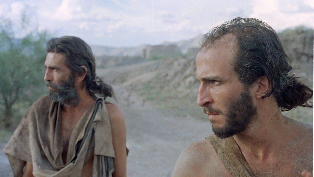 Cabeza de Vacaの背景画像