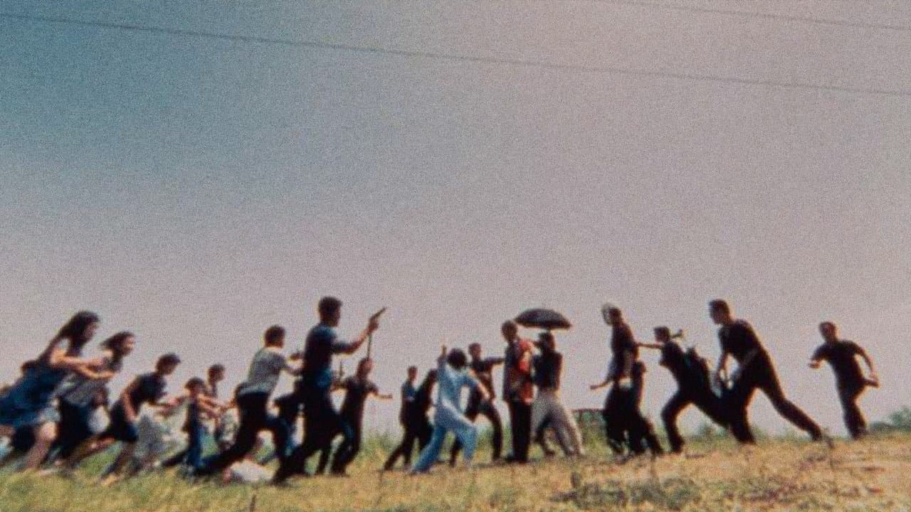 一個字頭的誕生の背景画像