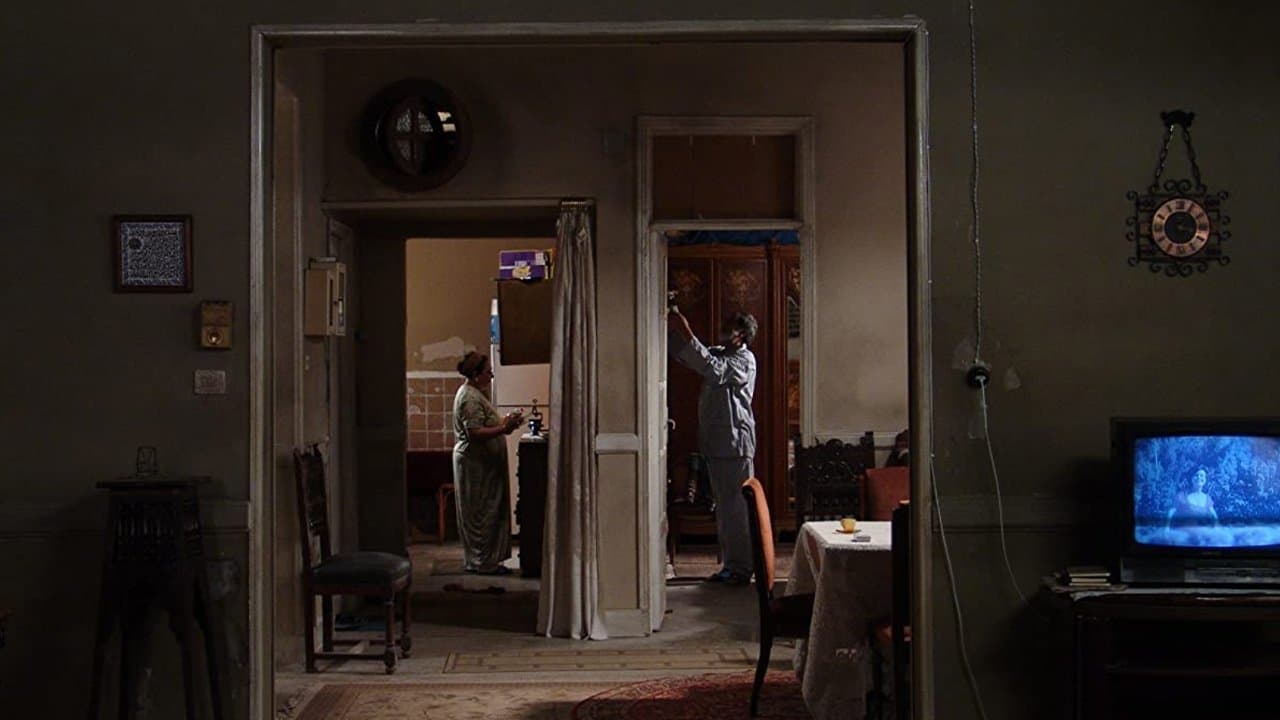 ساعة عصاريの背景画像