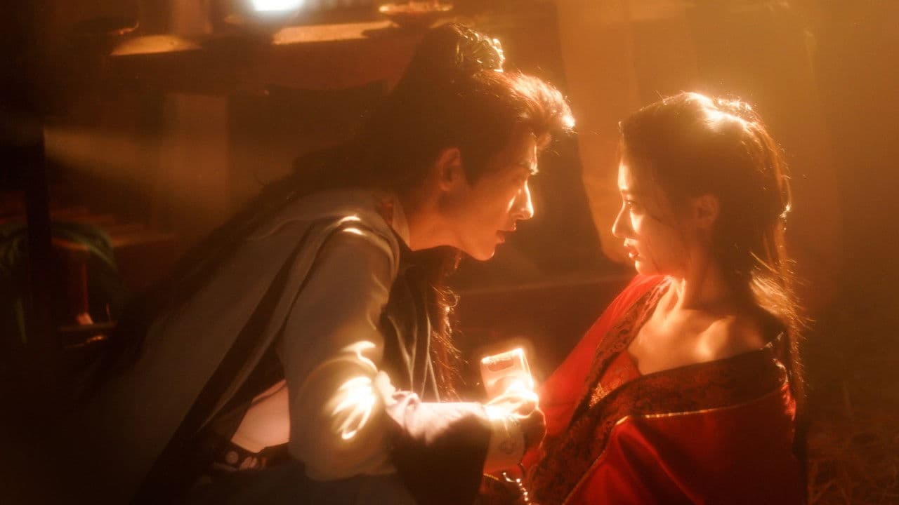 宫墙厌の背景画像