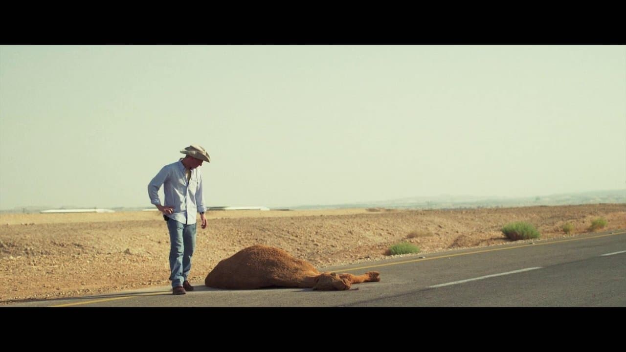 קילומטר 147の背景画像