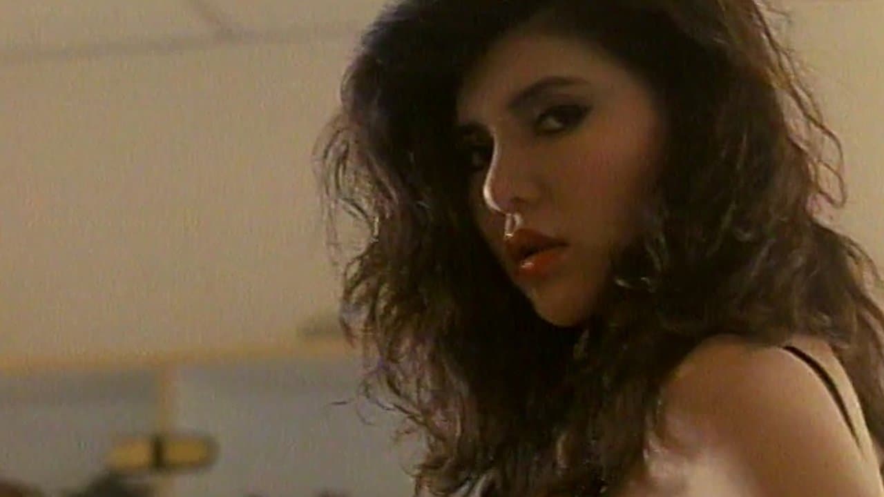 情不自禁之想入非非の背景画像