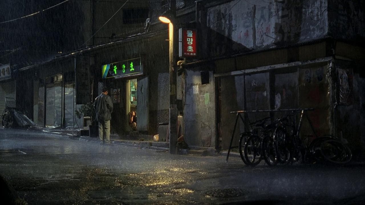 ペパーミント・キャンディーの背景画像