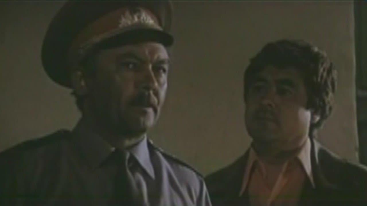 Берегись! Змеи!の背景画像