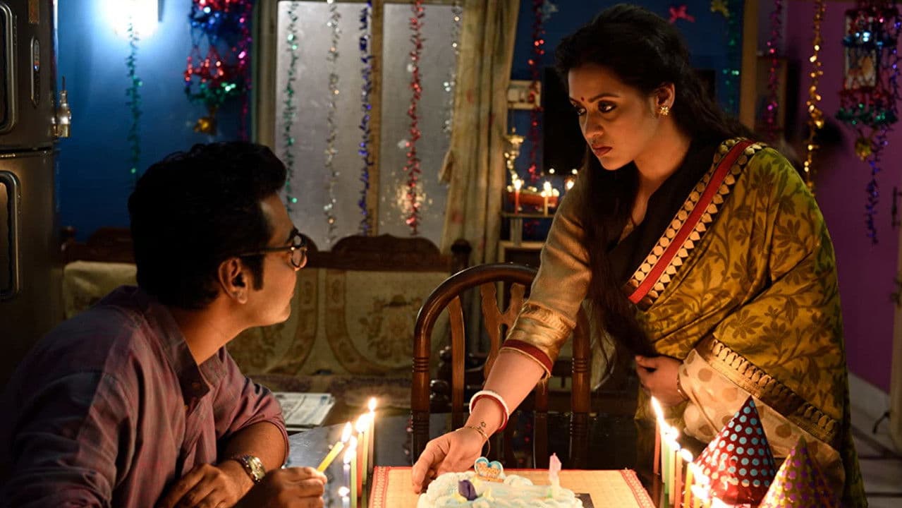 Andarkahini: Self-exileの背景画像